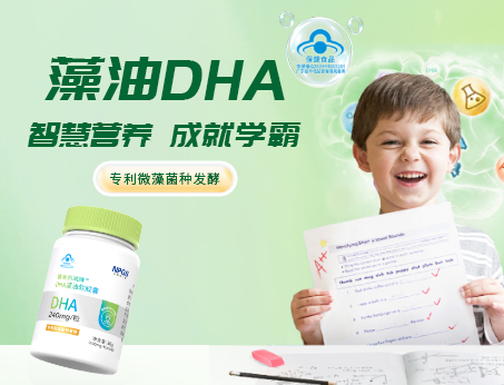 高純?cè)逵虳HA，學(xué)習(xí)好伴侶！