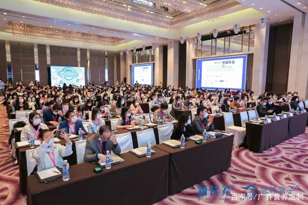 植能智造 | 紐斯葆廣賽榮獲2021營(yíng)養(yǎng)智造應(yīng)用創(chuàng)新獎(jiǎng)，賦能新勢(shì)力